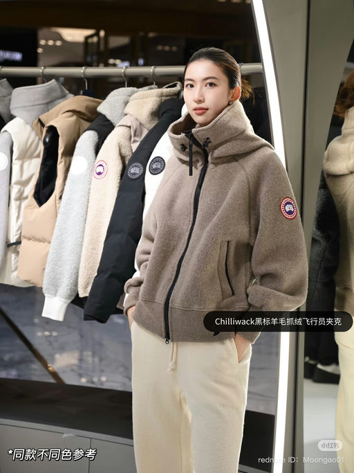 【24S光速断光】最后几件