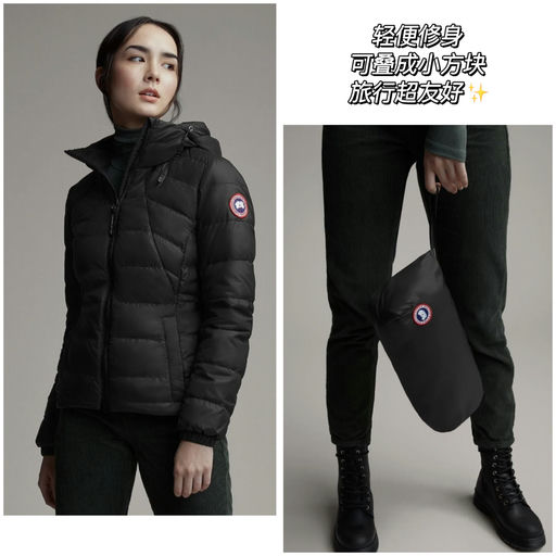 🦢【反季囤】【5折加鹅】还是经典黑！