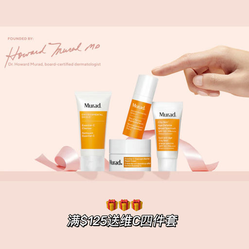 【1.7折！】早C晚A经典公式