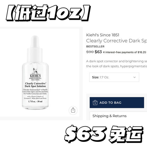 【边写边断货】Bluemercury，5折起