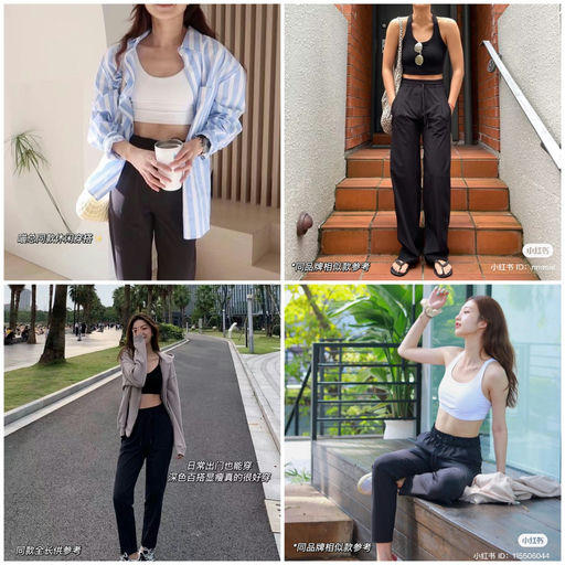 【通勤神裤】46折补码