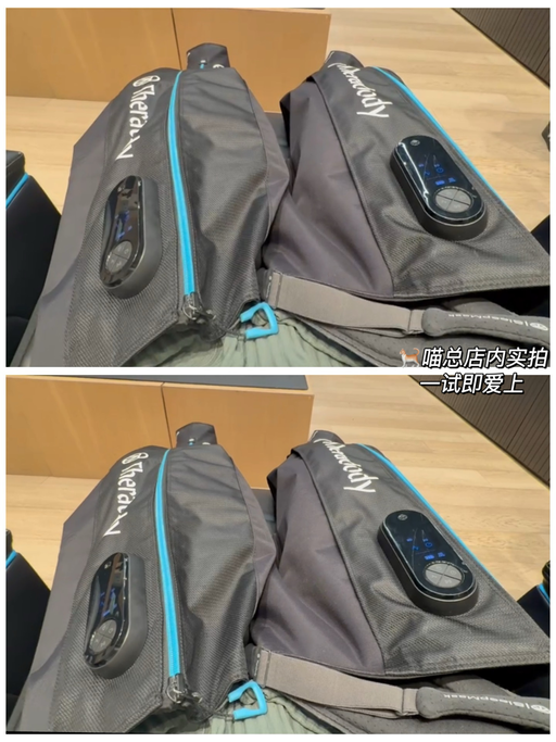 🔫【Theragun 合33折】【超划算史低价】