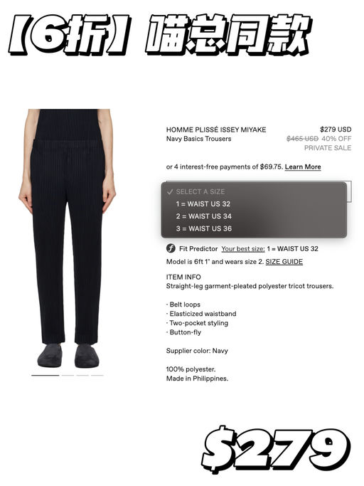 【再降】视频问询度top