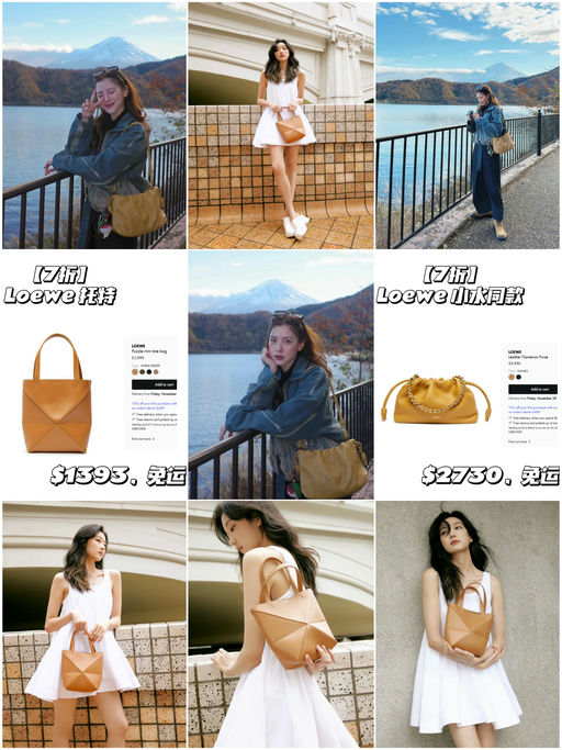 ⏰【精选大牌】【限时7折】