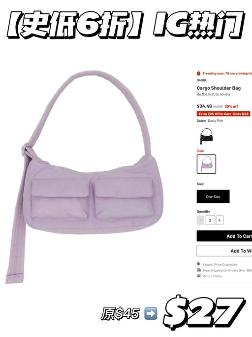 【最后10小时】建群史低