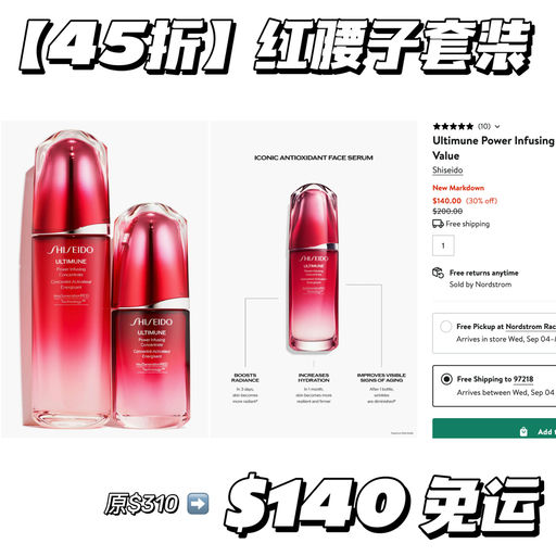 【39折起】满分套装