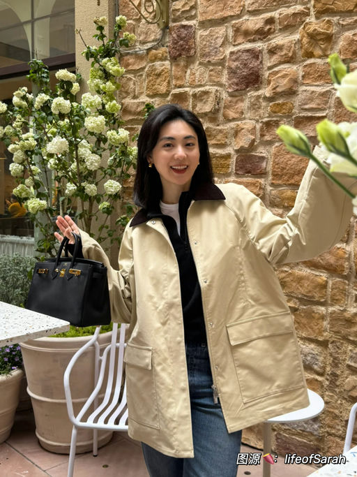 【官网全码断】合53折