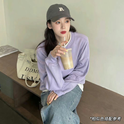 【Soft 极致柔软】【喵总同款下折】