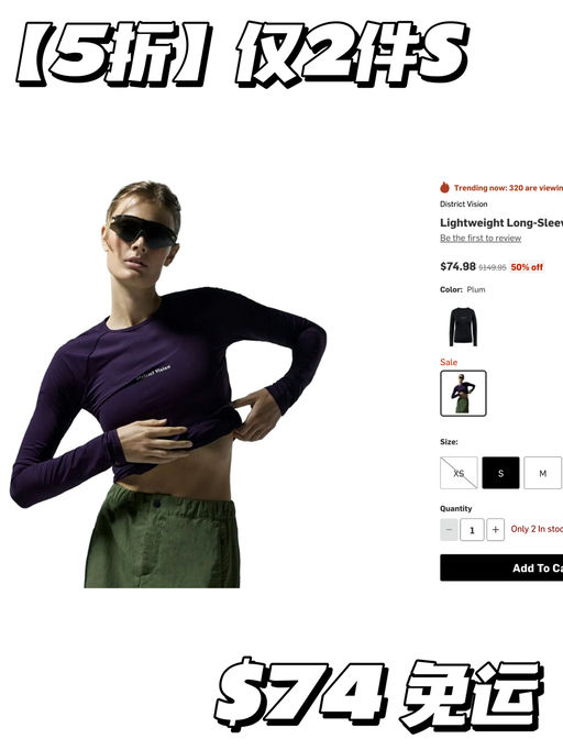 【最后2件S】5折，喵喵同款