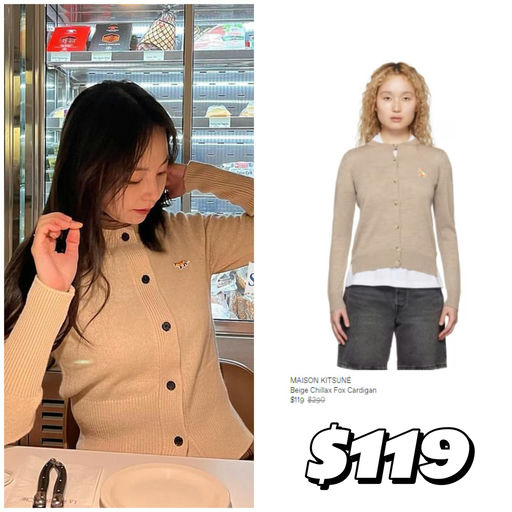 【低至3折】小狐狸季末抄底价