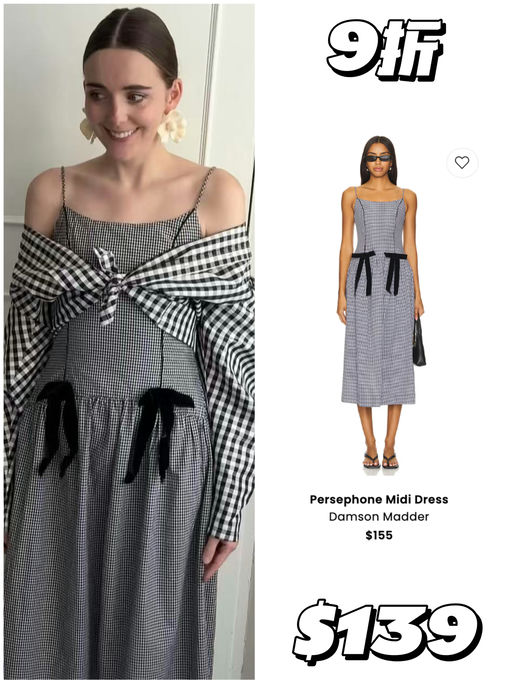 【欲购从速】Ins Trending