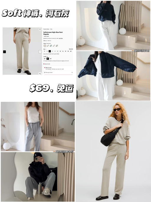 🍋【53折】【热门河石灰】