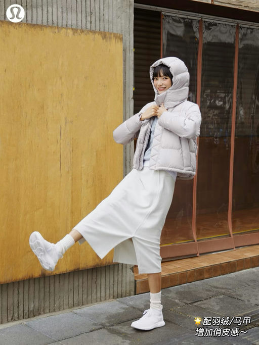 【Softstreme 半裙】新色下折，解锁更多搭配