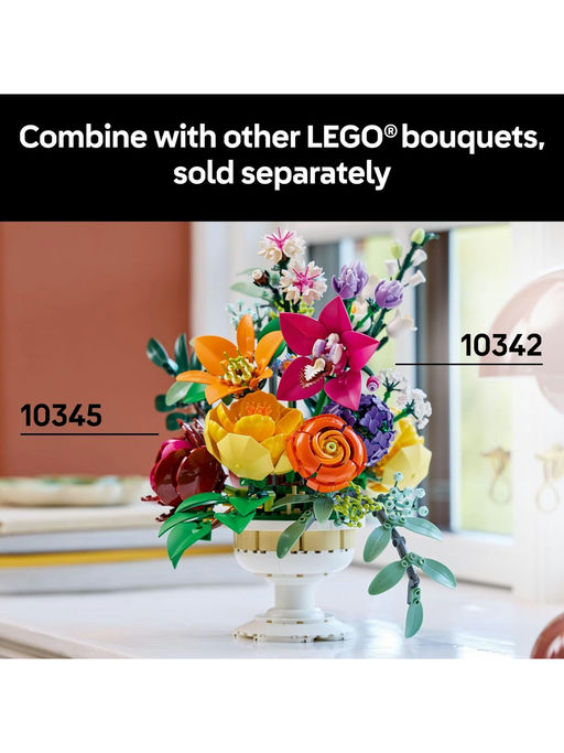 💐【史低6折】【秘境花坛】