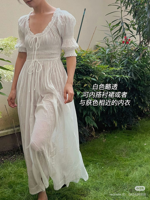 【Doen白月光】补齐码数