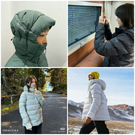 【开始断码啦】反季硬核福利