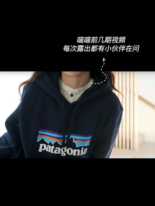 【询问度超高】7折，日系earthy girl