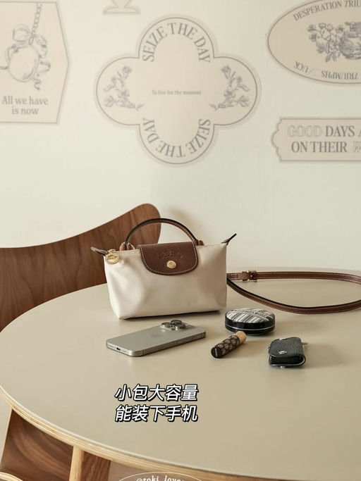 【马上断】最热门纸白