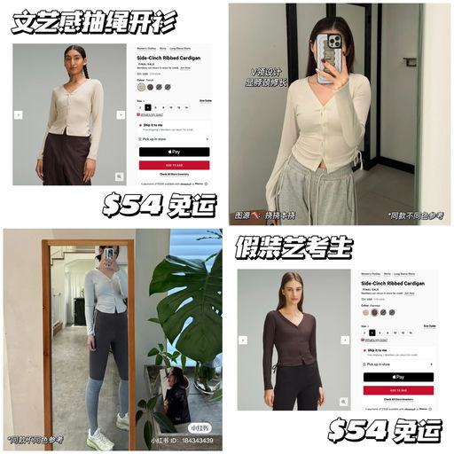 【假装艺考生】有奶茶色/意式咖啡