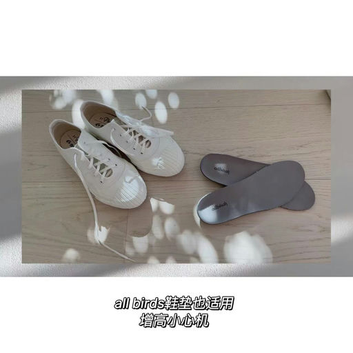 【喵总最新同款】31Phillip lim✖️Moonstar，67折