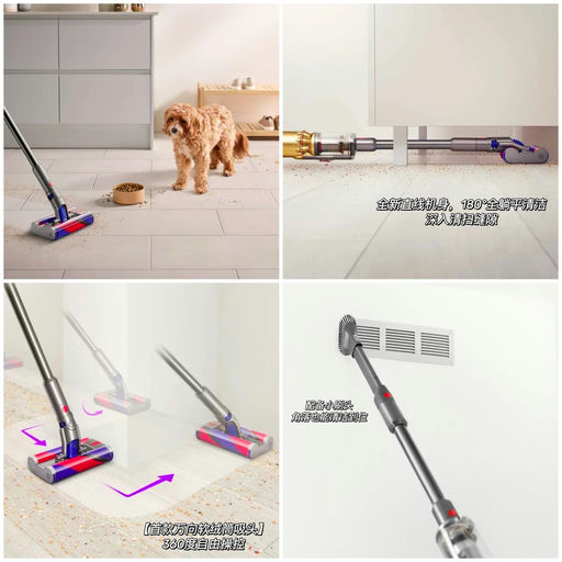 【Dyson 6折！】最新款也参加