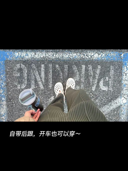 【喵喵游泳课返图】炸裂史低