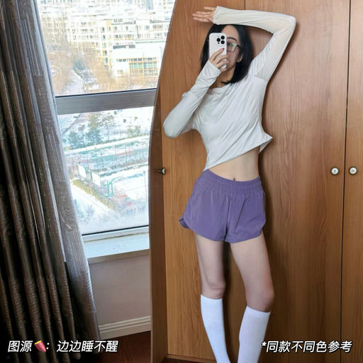 【喵喵真爱】夏日短裤～