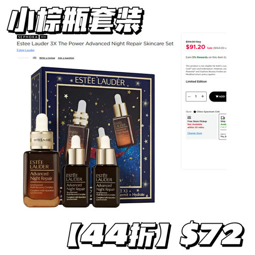 【这里更划算~】TF 香水 / Fresh 面霜，都是4折