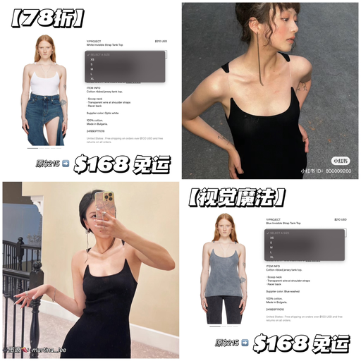 【建群史低】夏天很难买