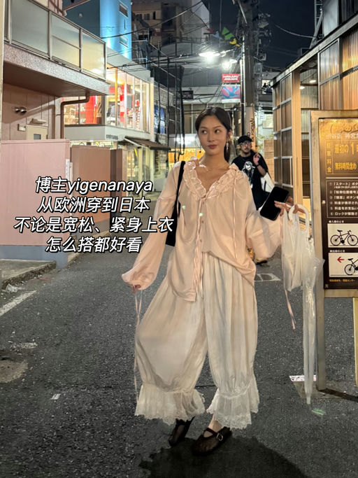 【官网补码啦】16577人抢购！