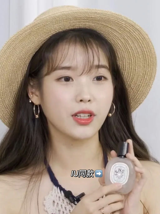 【喵总实名推荐】85折，可当香水喷