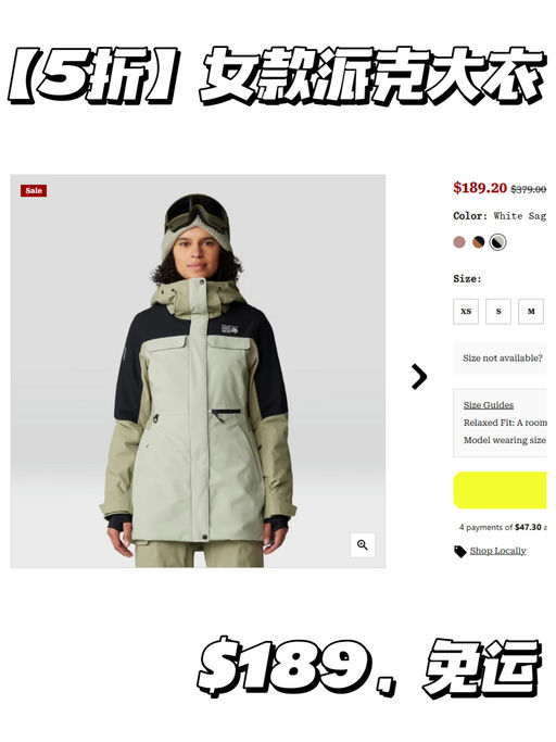 🔩【一律5折】【山浩大螺母】