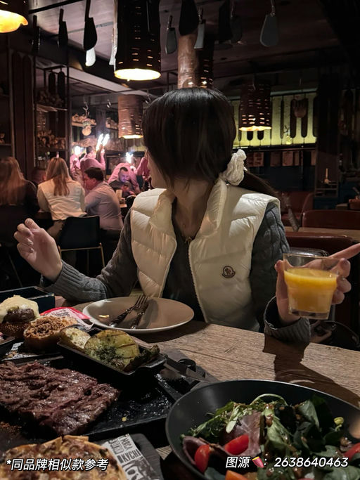 【56折】最后几件