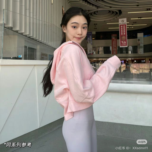 【Scuba折扣速报】粉嫩入秋