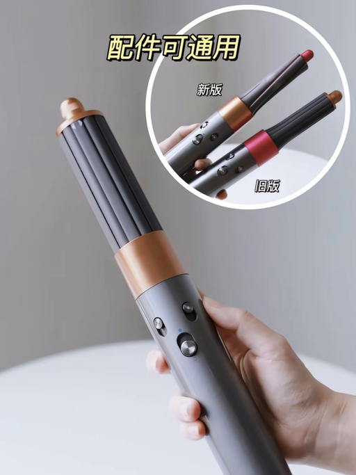 【翻新机的价格】【黑五同价，75折】