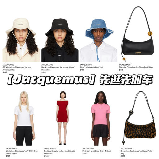 【好价预告】SS 年中大促下周开启