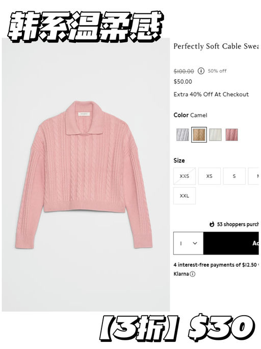 【韩系温柔感】【只要 $30】