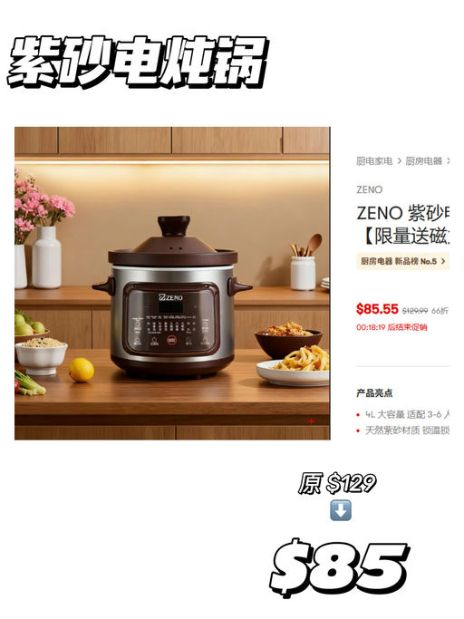 【Yami 双十一预热】【零食直降5折起】