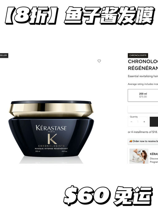 【8折囤货】还送5件套