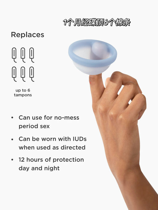 【喵总自用后推荐】最好价8折