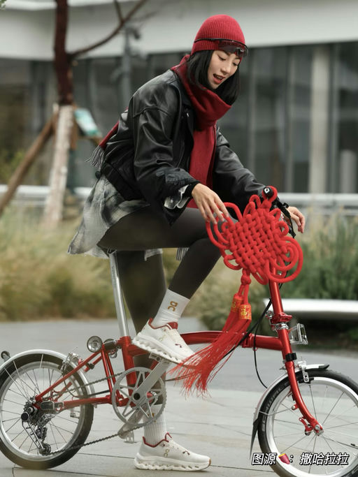 【别处断光】蛇年限定