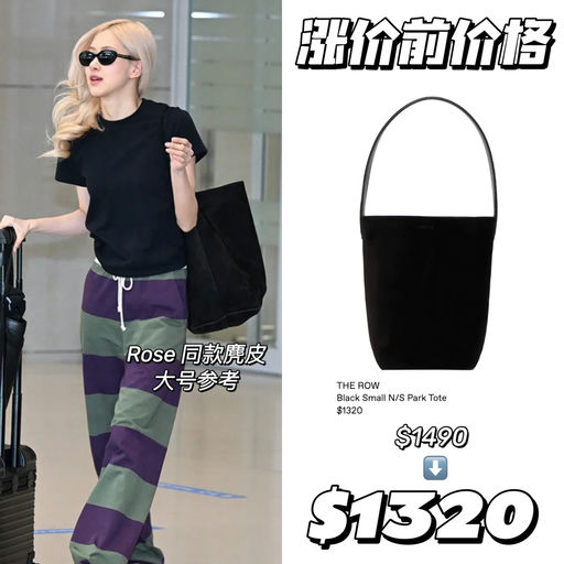 【涨价前价格】超多经典色