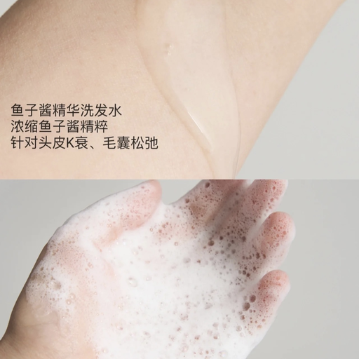 洗护界爱马仕Miriam Quevedo，65折