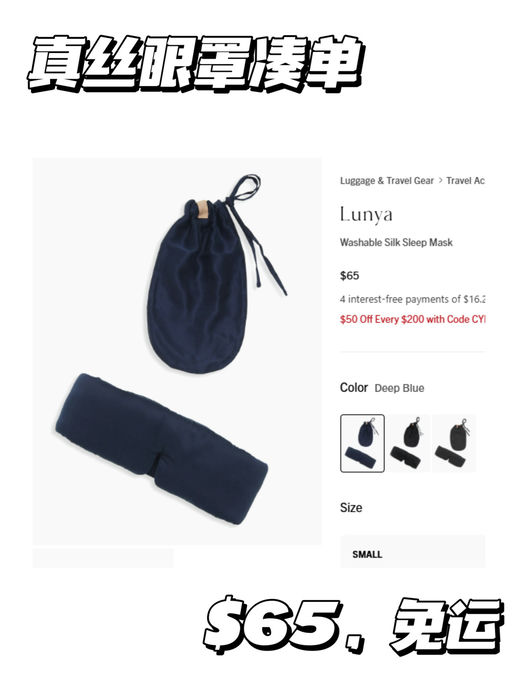 🎀【喵总心头好】【升级直接减钱！】