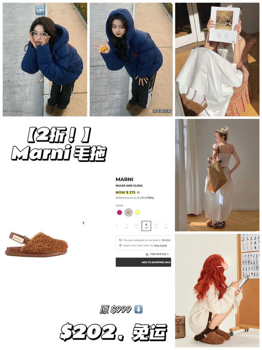 🥰【2折应季神价】【6码姐妹来】