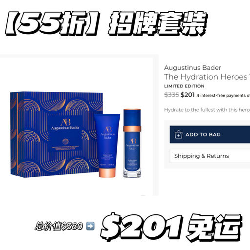 【边写边断货】Bluemercury，5折起