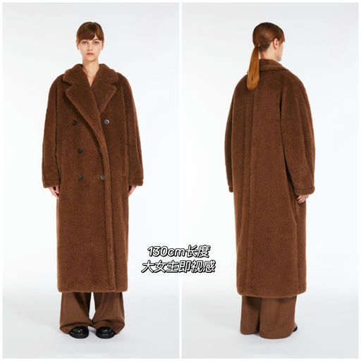 【震撼史低！】28折，秀场同款