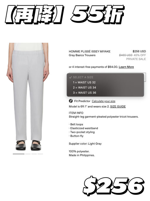 【再降】视频问询度top