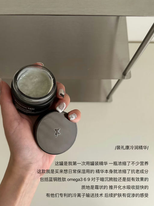 【触底秒杀】套装1.9折起！！！