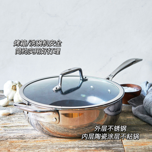 【好过黑五】Staub 铸铁锅史低